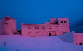 Обсерваторія "Білий Слон"