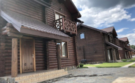 База відпочинку Три перлини