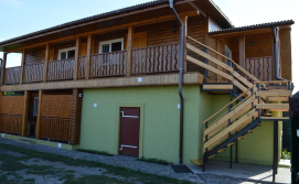 База відпочинку Тихий двір