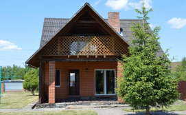 Котедж Гранд