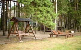 Приватна садиба ПІД ЛІСКОМ