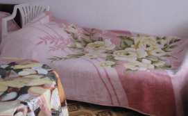 Частный сектор "Солнечная Фантазия"