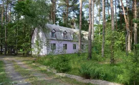 База відпочинку Лесин край