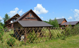 Приватна садиба Сонячна Поляна