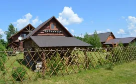 Приватна садиба Сонячна Поляна