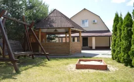 База відпочинку У Марії