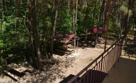 База відпочинку Азалія