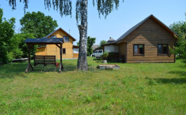 Котедж Христина та Стефанія