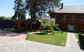 База відпочинку Лісова ягода