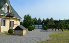 Котедж Тиха Пристань