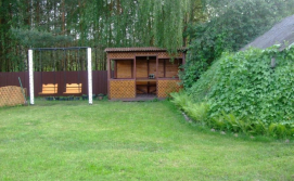 Приватна садиба Затишний куточок