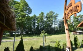 Приватна садиба ВергеЛІС