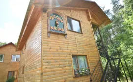 Приватна садиба Лісова казка