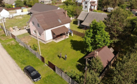 Котедж Чайка