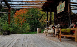 Будиночок До Сонця Близько