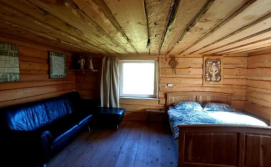 Будиночок До Сонця Близько