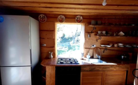 Будиночок До Сонця Близько