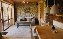 Котедж Відаль