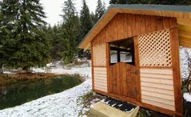 Приватна садиба Христина