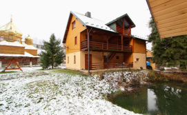 Приватна садиба Христина