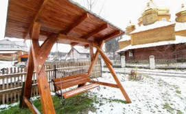 Приватна садиба Христина