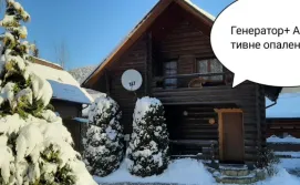 Апартаменти Wood-House