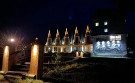 Комплекс для відпочинку "Карпати"