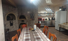 Приватна садиба У Павла