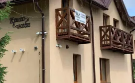 Котедж Край неба