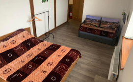 Котедж Край неба