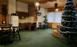 Приватна садиба АНАСОЛЬ