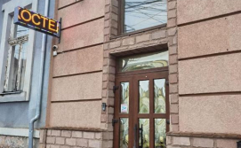 Хостел Солензара