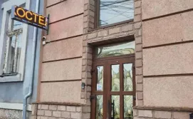 Хостел Солензара