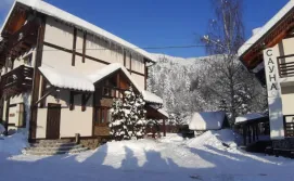 Готель Гірська Соната