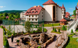 Готель ДіАнна