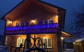 Гостьовий будинок ZarinSki