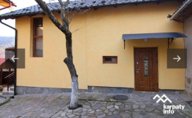 Приватна садиба Два Опришки