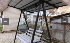 Приватна садиба Два Опришки