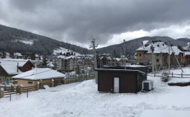 Приватна садиба Два сини та донька