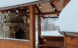 Апартаменти VIGORA