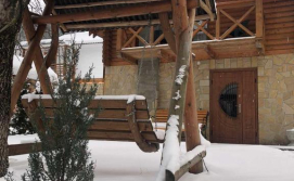 Котедж Яблуневий цвіт