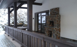 Котедж Mountain Residence 4*