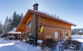 Котедж Шале "Гірська хатина"