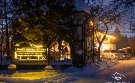 Котедж Шале "Гірська хатина"