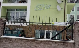 Гостьовий будинок S'Vitt