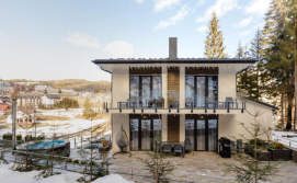 Вілла Budz Карпати