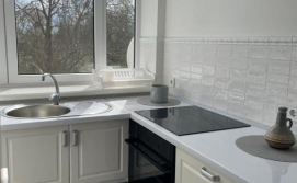 Апартаменти Lux Apartment Studio