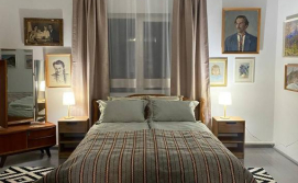 Приватна садиба Художник