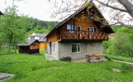 Приватна садиба Багрівчанка