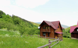 Котедж "Карпатський Краєвид"